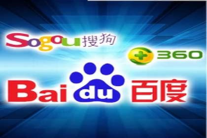 sem代运营公司成功案例：提升网站流量与转化率